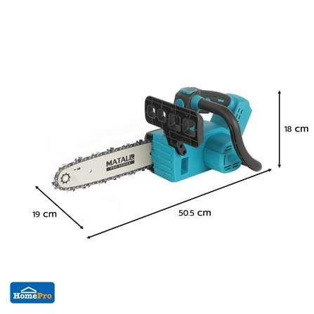 เลื่อยโซ่ไร้สาย (พร้อมแบตเตอรี่) MATALL PRO HBHL1011 11.5 นิ้ว 20 โวลต์_8