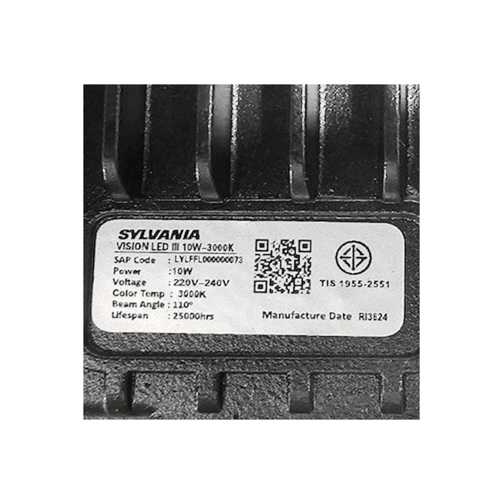 สปอตไลท์ภายนอก LED SYLVANIA VISION3 10 วัตต์ WARM WHITE