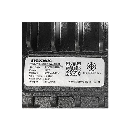 สปอตไลท์ภายนอก LED SYLVANIA VISION3 10 วัตต์ WARM WHITE_3