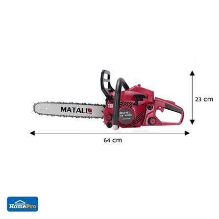 เลื่อยยนต์ MATALL HB-CS3800 11.5 นิ้ว_6