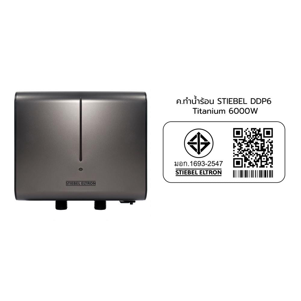 เครื่องทำน้ำร้อน STIEBEL DDP6EC TITANIUM 6000 วัตต์