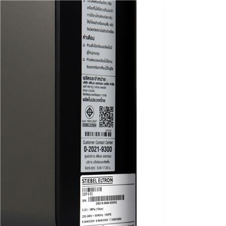 เครื่องทำน้ำร้อน STIEBEL DDP6EC TITANIUM 6000 วัตต์_4