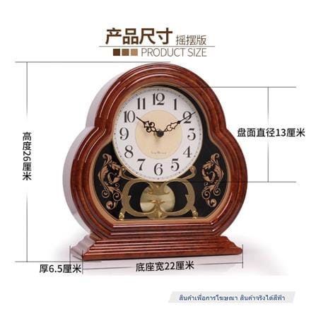 นาฬิกาตั้งโต๊ะ INTERY CT027C009_14 8.6x10.2 นิ้ว สีฟ้า_4