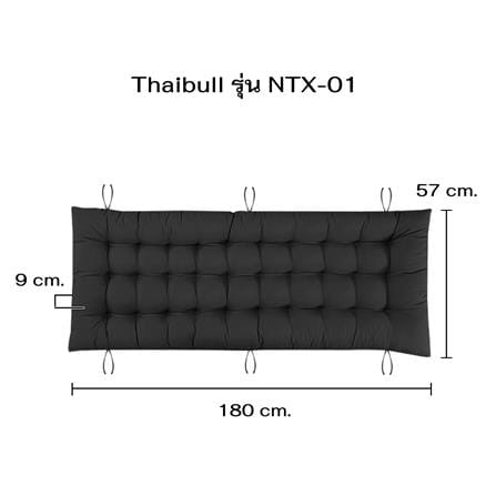 เบาะรองนั่ง THAIBULL NTX-01 57x180x9 ซม. สีดำ_5