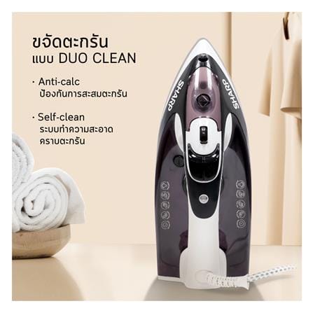 เตารีดไอน้ำ SHARP EI-S302_4
