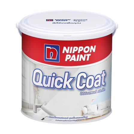 สีรองพื้นอเนกประสงค์ NIPPON PAINT QUICKCOAT PRIMER 1 แกลลอน_0