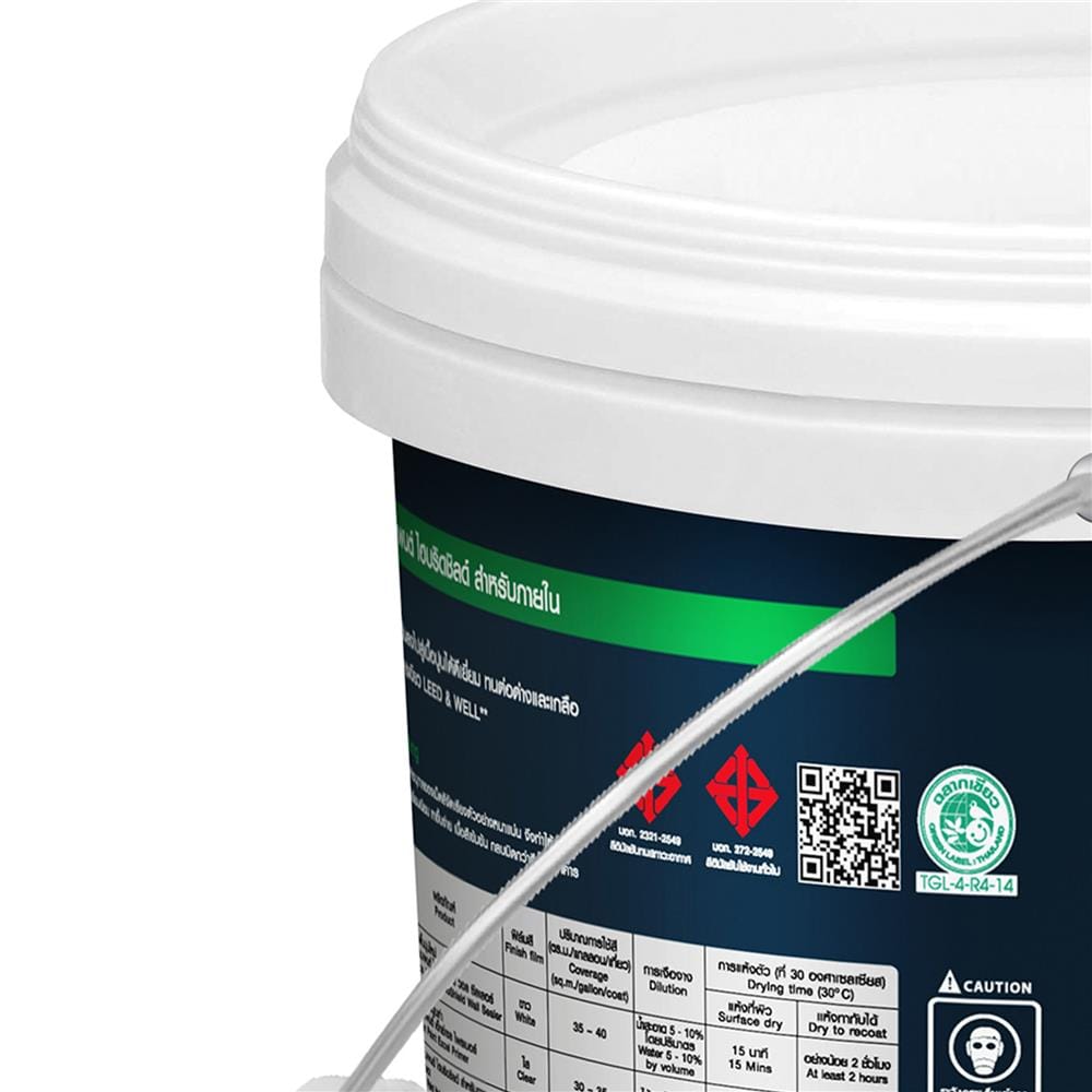 สีน้ำทาภายใน ชนิดด้าน NIPPON PAINT HYBRIDSHIELD BASE A สีขาว 2.5 แกลลอน