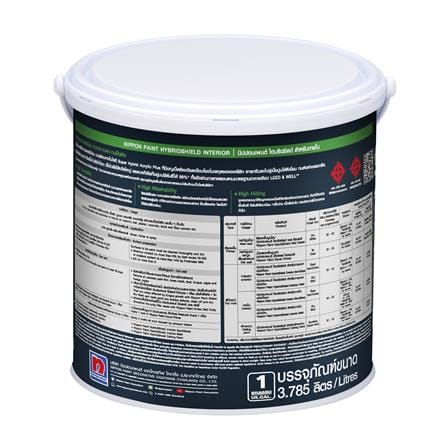 สีน้ำทาภายใน ชนิดด้าน NIPPON PAINT HYBRIDSHIELD BASE A สีขาว 1 แกลลอน_1