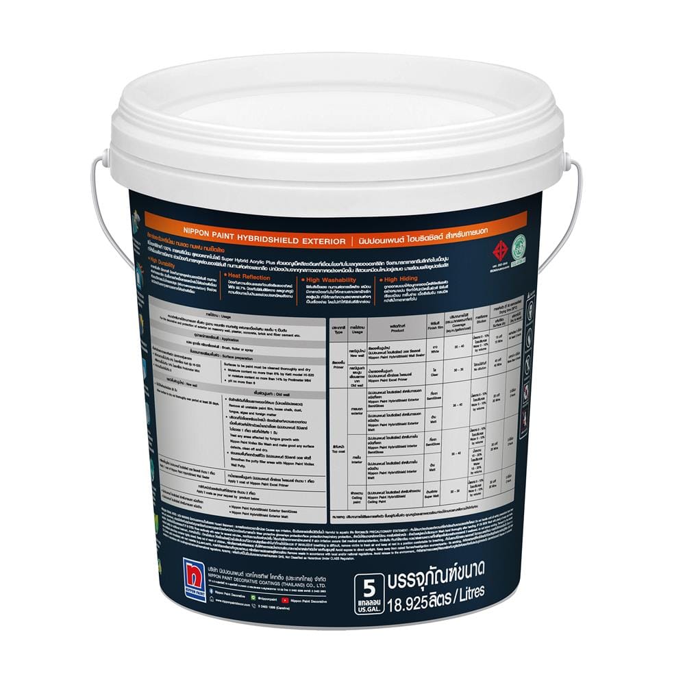 สีน้ำทาภายนอก ชนิดด้าน NIPPON PAINT HYBRIDSHIELD BASE A สีขาว 5 แกลลอน