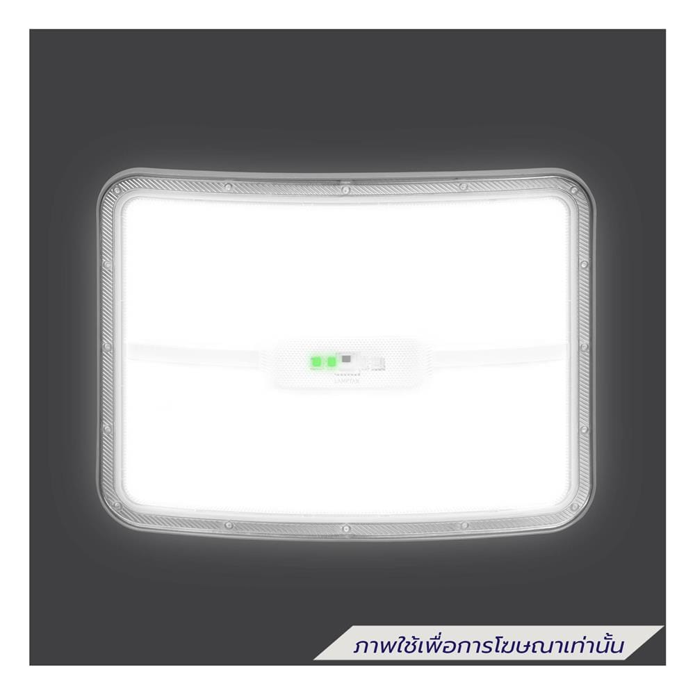 สปอตไลท์ SOLAR LAMPTAN ARC 600 วัตต์ DAYLIGHT สีเทา/ดำ