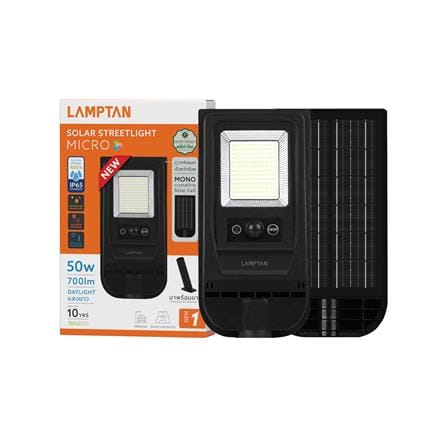 ไฟถนน SOLAR LAMPTAN MICRO2 50 วัตต์ DAYLIGHT สีดำ_5