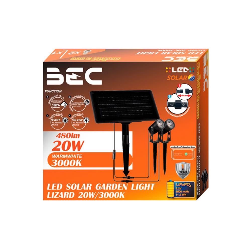 ไฟจัดสวน SOLAR BEC LIZARD 20 วัตต์ WARM WHITE สีดำ