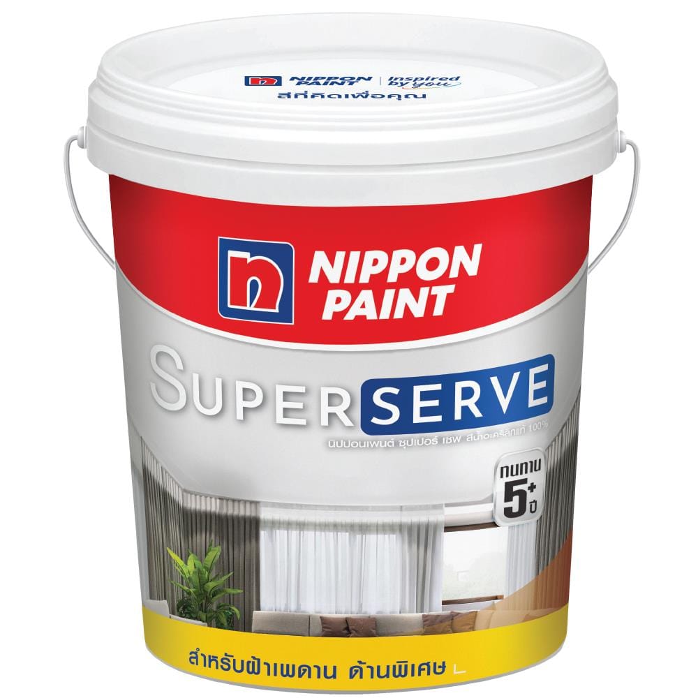 สีน้ำทาฝ้า ชนิดด้าน NIPPON PAINT SUPER SERVE SS700 สีขาว 5 แกลลอน