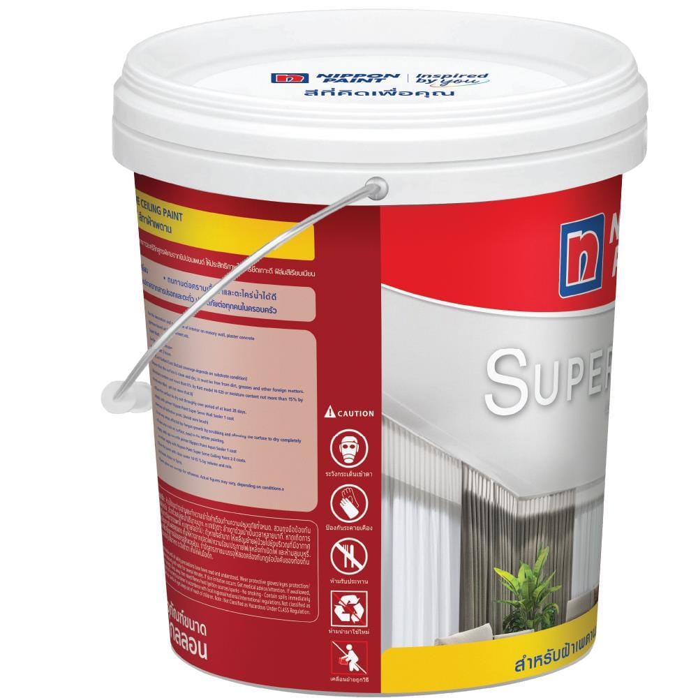 สีน้ำทาฝ้า ชนิดด้าน NIPPON PAINT SUPER SERVE SS700 สีขาว 5 แกลลอน