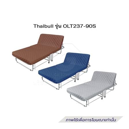 เตียงพับพร้อม TOPPER THAIBULL OLT237-90S 90x190x37 ซม. สี BROWN_5