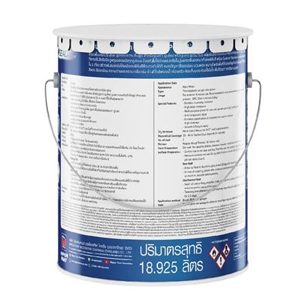สีรองพื้นปูนอเนกประสงค์ NIPPON PAINT QUICK SEALER 5 แกลลอน_1