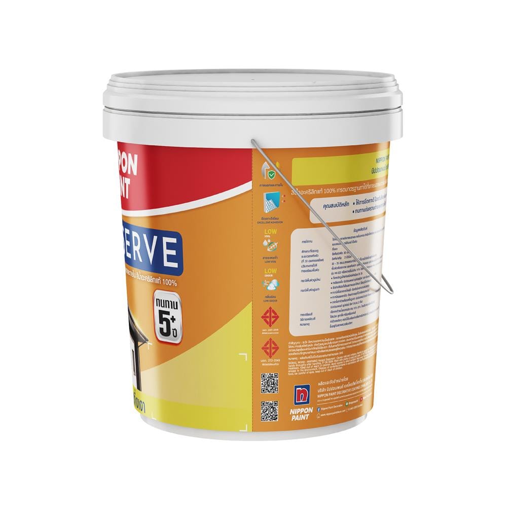 สีน้ำทาภายนอก ชนิดกึ่งเงา NIPPON PAINT SUPERSERVE BASE A 5 แกลลอน