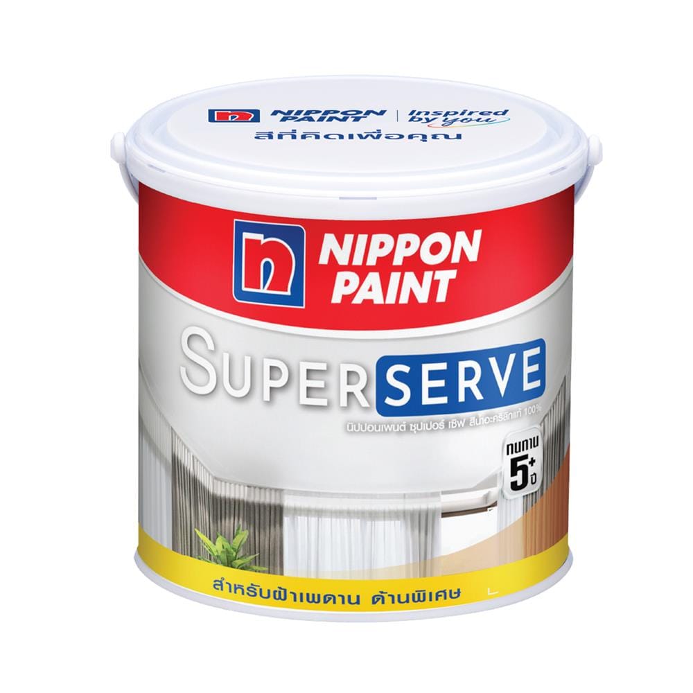 สีน้ำทาฝ้า ชนิดด้าน NIPPON PAINT SUPER SERVE SS700 สีขาว 1 แกลลอน