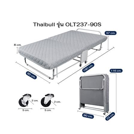 เตียงพับพร้อม TOPPER THAIBULL OLT237-90S 90x190x37 ซม. สี GREY_8