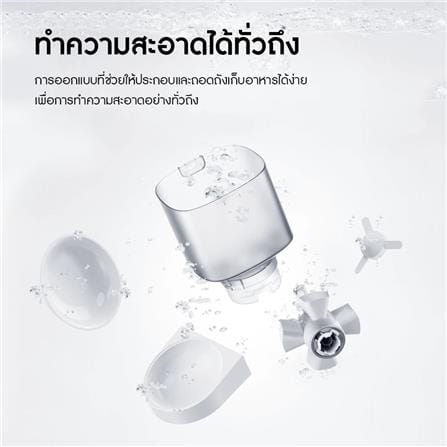 เครื่องให้อาหารสัตว์เลี้ยงอัตโนมัติ HOMERUNPET PF20 สีขาว_5
