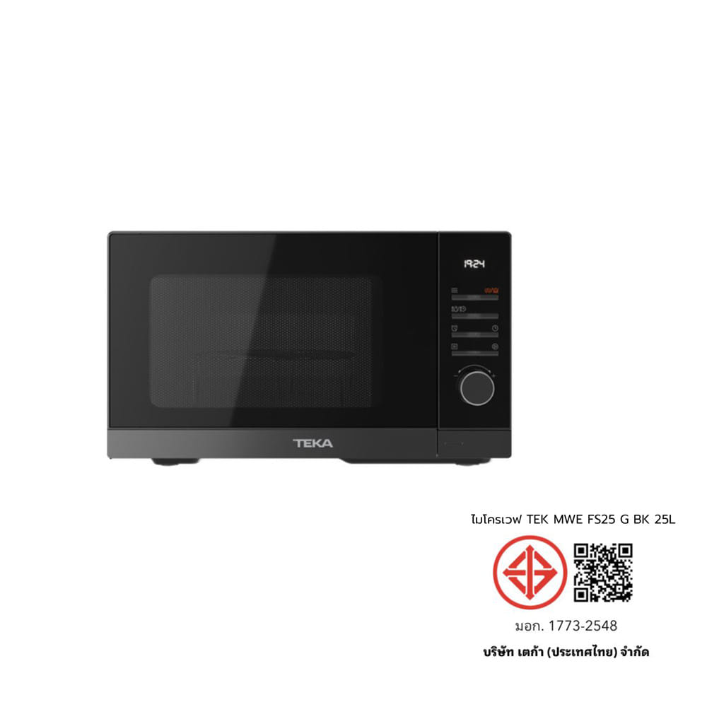 ไมโครเวฟระบบย่าง TEKA MWE FS25 G สีดำ 25 ลิตร