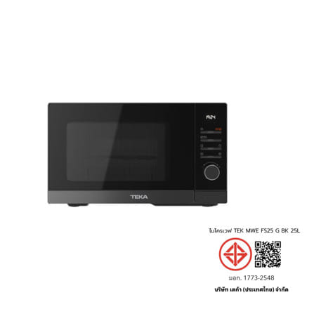 ไมโครเวฟระบบย่าง TEKA MWE FS25 G สีดำ 25 ลิตร_6