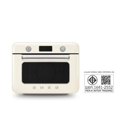 เตาอบเล็กแมนนวล SMEG COF01CREU สีครีม_8