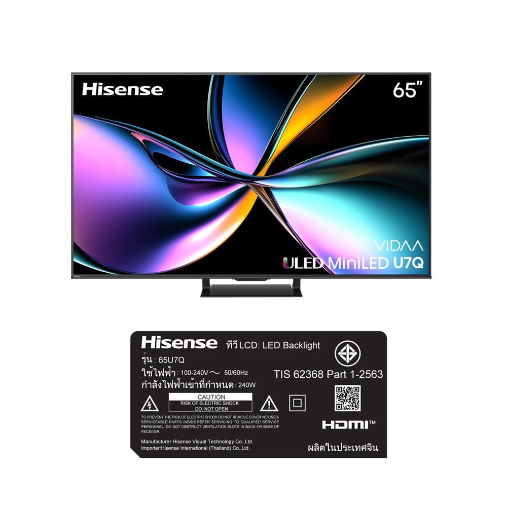 ทีวีมินิแอลอีดี 65 นิ้ว HISENSE (4K, MINI LED, VIDAA) 65U7Q