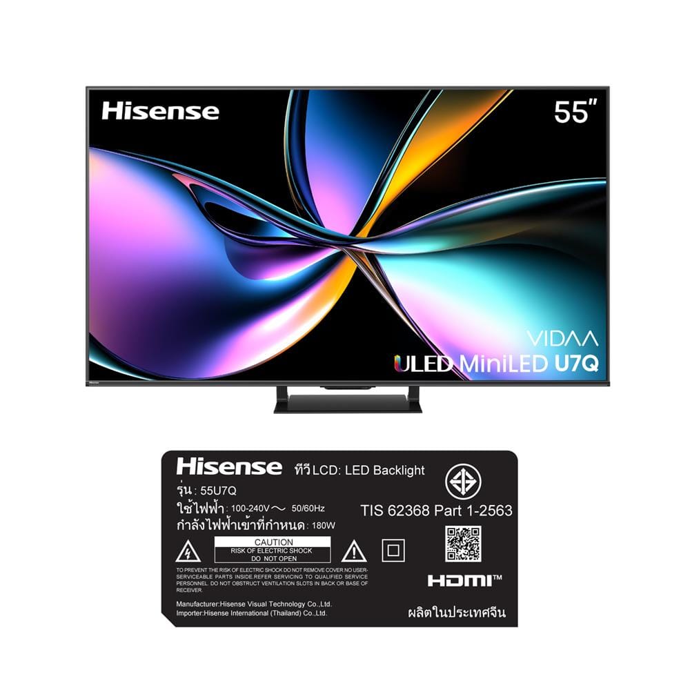 ทีวีมินิแอลอีดี 55 นิ้ว HISENSE (4K, MINI LED, VIDAA) 55U7Q