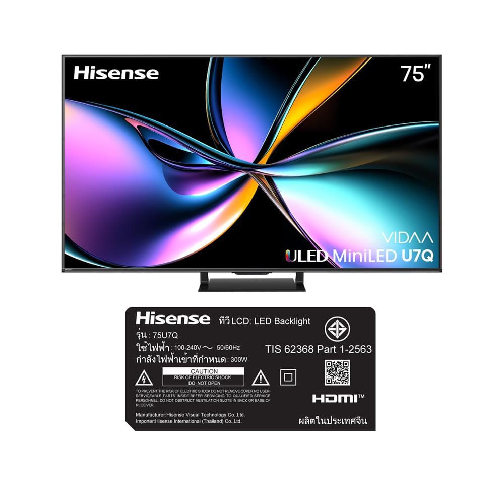 ทีวีมินิแอลอีดี 75 นิ้ว HISENSE (4K, MINI LED, VIDAA) 75U7Q