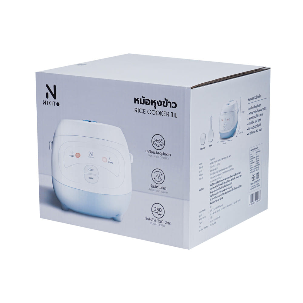 หม้อหุงข้าว MANUAL NIKITO MF4403N 1 ลิตร สีฟ้า