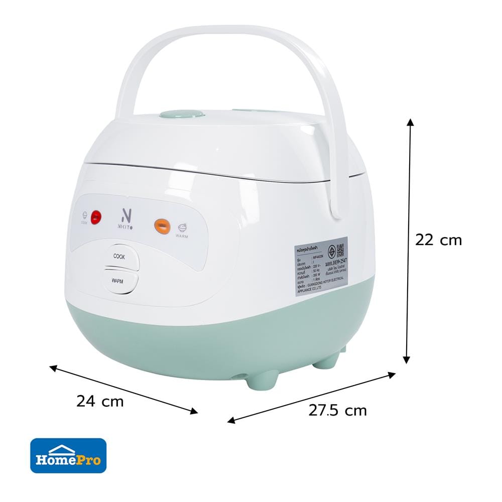หม้อหุงข้าว MANUAL NIKITO MF4403N 1 ลิตร สีเขียว