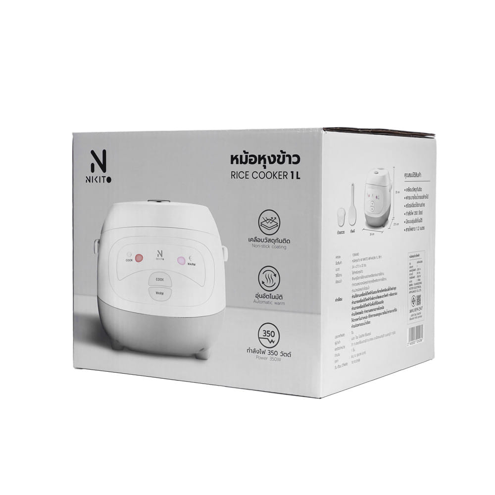 หม้อหุงข้าว MANUAL NIKITO MF4403N 1 ลิตร สีเทา