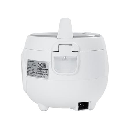 หม้อหุงข้าว MANUAL EKONO RP1325N 0.8 ลิตร สีเทา_3