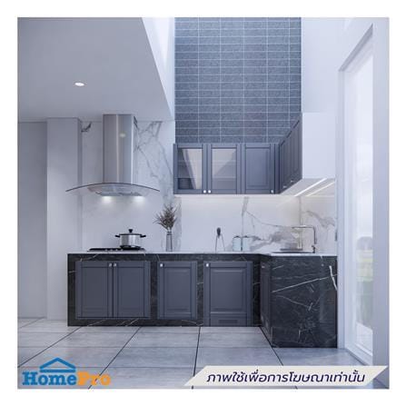 บานซิงค์เดี่ยว STARMARK ALICE V2 45x66 ซม. สีไทเทเนียมเกรย์_4