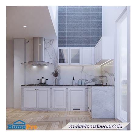 บานซิงค์เดี่ยว STARMARK ALICE V2 45x66 ซม. สีขาว_4