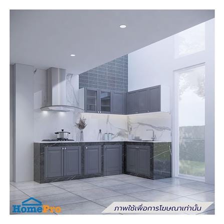 บานใต้เตา STARMARK ALICE V2 85x56 ซม. สีไทเทเนียมเกรย์_3