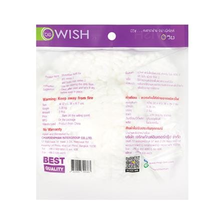 ผ้าม็อบไมโครไฟเบอร์ BE WISH โปร ซีรีย์ 2 และโบโบแม็กซ์ ซีรีย์ 2 (แพ็ก 2 ชิ้น)_1