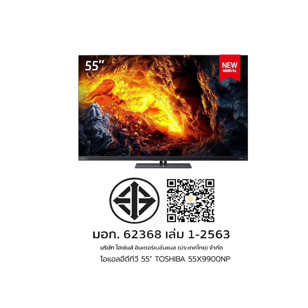 ทีวีโอแอลอีดี 55 นิ้ว TOSHIBA (4K, OLED, VIDAA) 55X9900NP