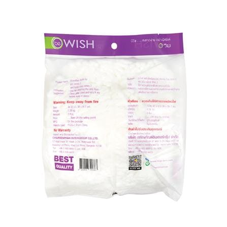 อะไหล่ผ้าไมโครไฟเบอร์ชุดถังปั่นโปรและโบโบแม็กซ์ BE WISH (แพ็ก 2 ชิ้น)_2