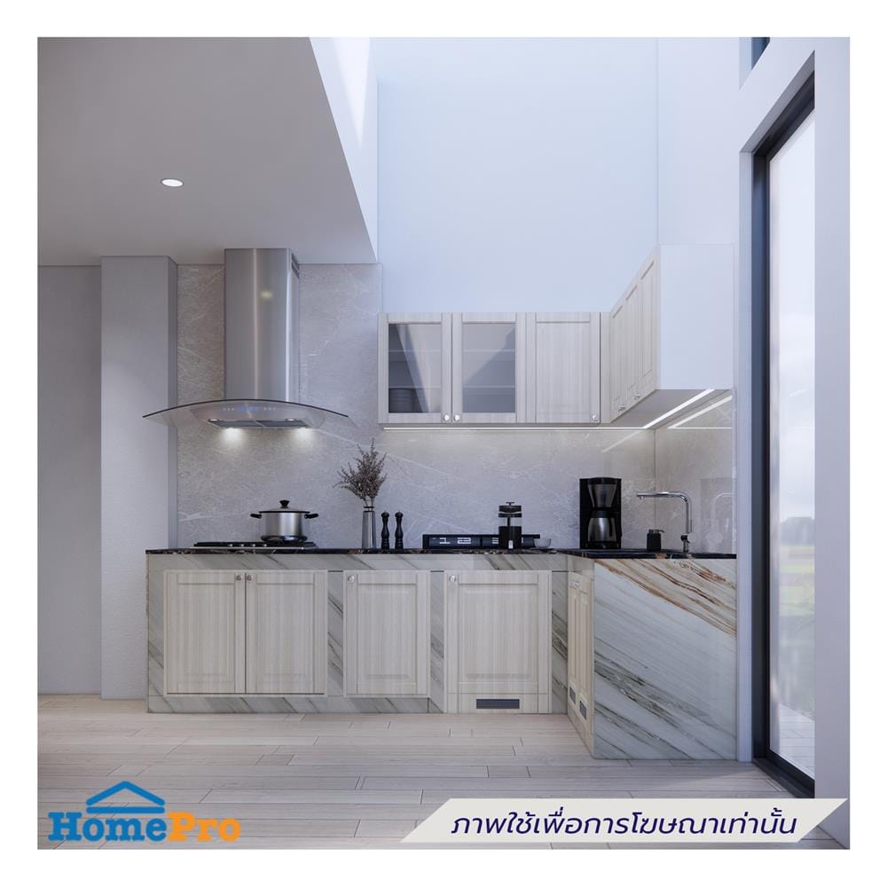 บานซิงค์เดี่ยว STARMARK ALICE V2 45x66 ซม. สีสโมกี้ แอช