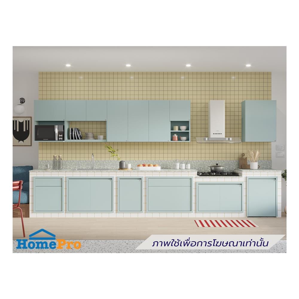 ตู้แขวนเดี่ยวพร้อมช่องโล่ง S1 JUPITER GRAND GREEN 40x80 ซม.