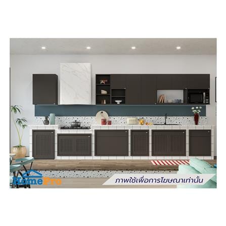 บานถังแก๊สเกล็ดตรง JUPITER GRAND BROWN 57x74 ซม._3