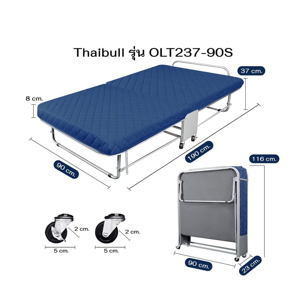 เตียงพับพร้อม TOPPER THAIBULL OLT237-90S 100x190x37 ซม. สี BLUE