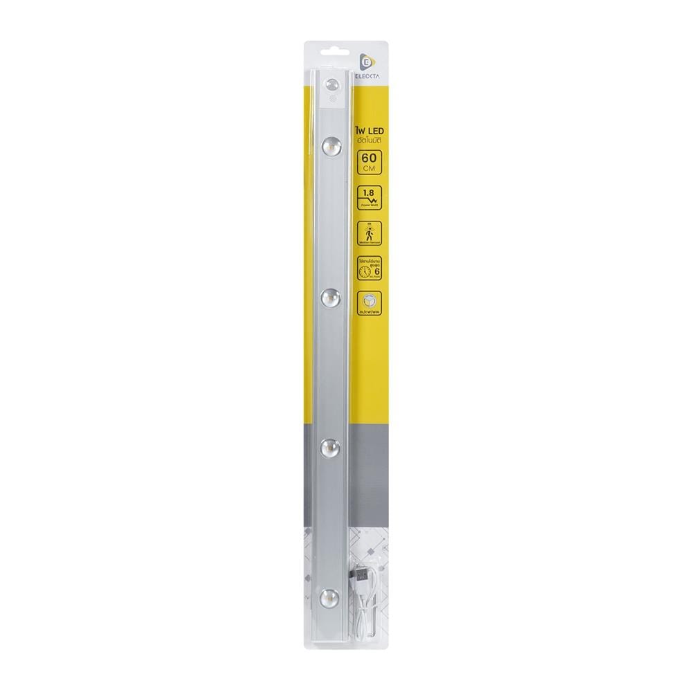 ไฟ LED อัตโนมัติ 60 ซม. ELECKTA SSBW-600 200 ลูเมน สีเงิน