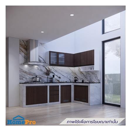 บานซิงค์เดี่ยว STARMARK MAXII 45x66 ซม. สี RICH WALNUT_3