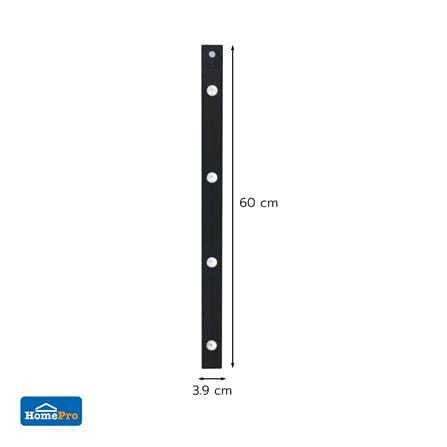 ไฟ LED อัตโนมัติ 60 ซม. ELECKTA SSBW-600 200 ลูเมน สีดำ_8