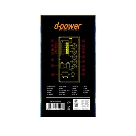 ลำโพงบลูทูธพร้อมไมค์ D POWER K97W_4