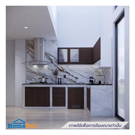 ตู้แขวนคู่ STARMARK MAXII 60x80 ซม. สี RICH WALNUT_4