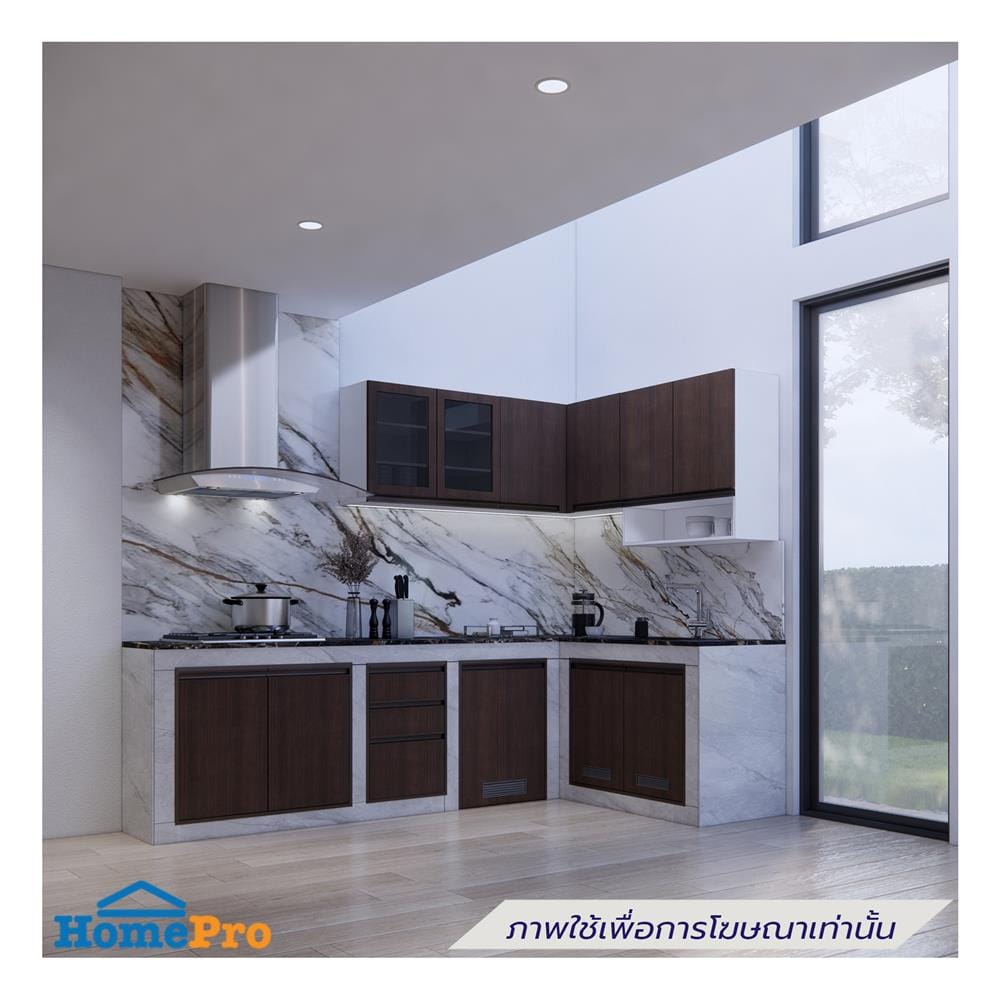 ตู้แขวนคู่บานกระจก STARMARK MAXII 60x80 ซม. สี RICH WALNUT